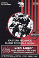 Eastern Province Inv XV v British Lions 1997 rugby  Programme